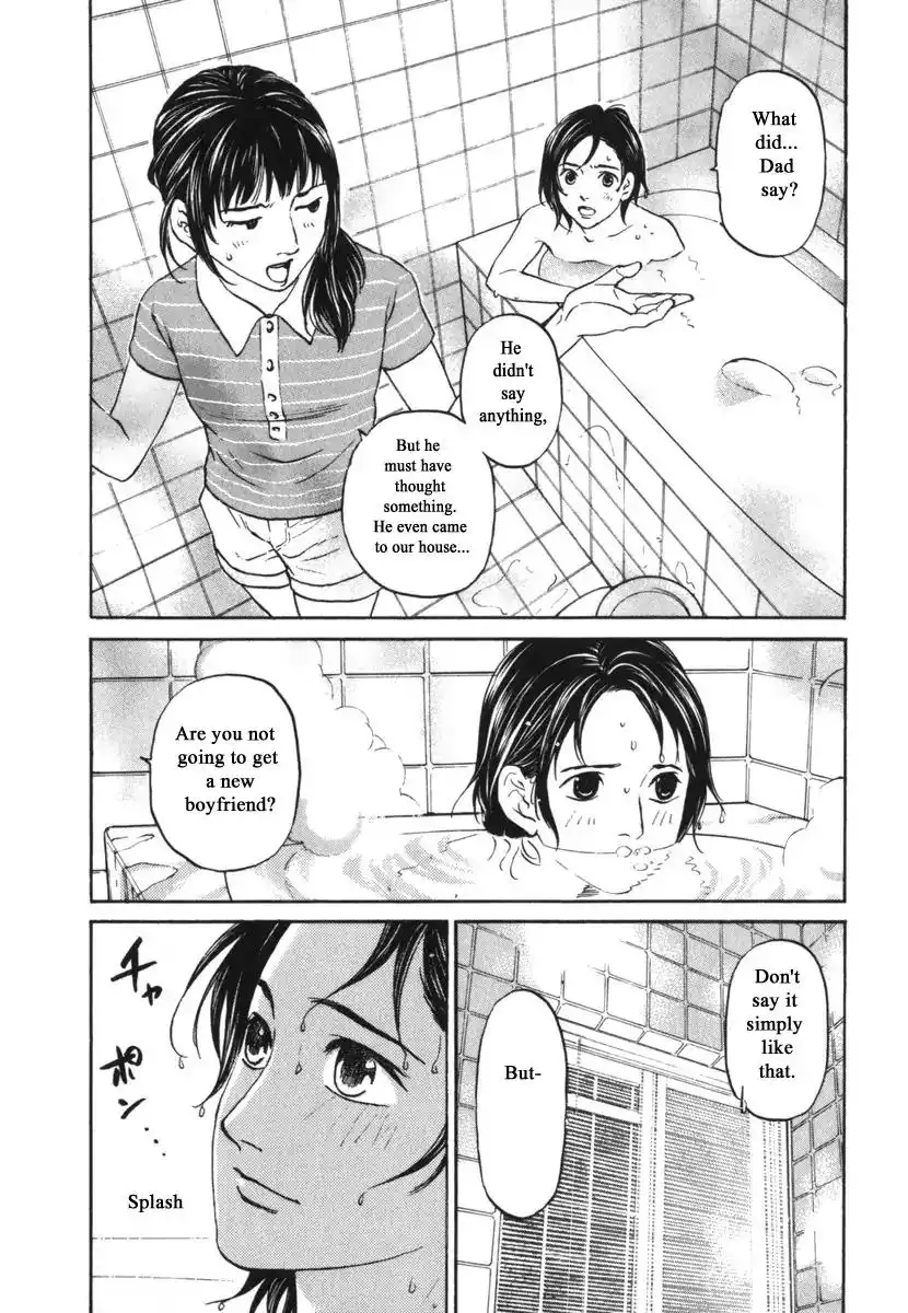 Haruka 17 Chapter 185 9